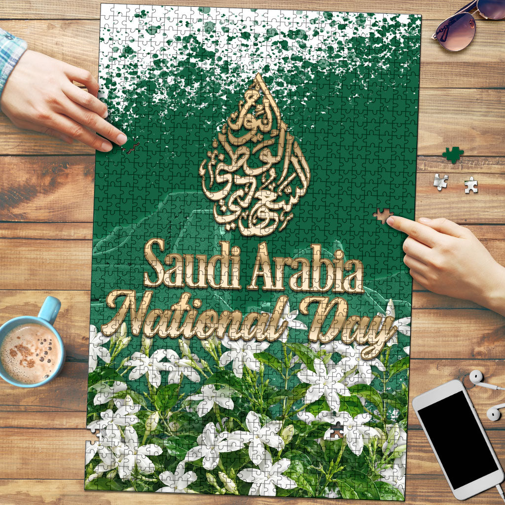 Saudi Arabia National Day Puzzle White Jasmine Arabic Calligraphy Cultural Pride