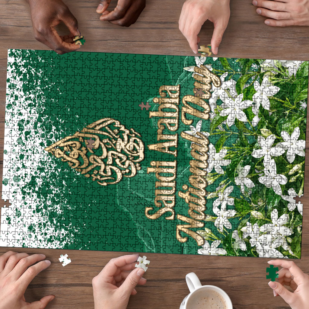 Saudi Arabia National Day Puzzle White Jasmine Arabic Calligraphy Cultural Pride