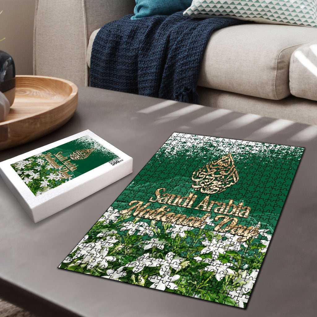 Saudi Arabia National Day Puzzle White Jasmine Arabic Calligraphy Cultural Pride
