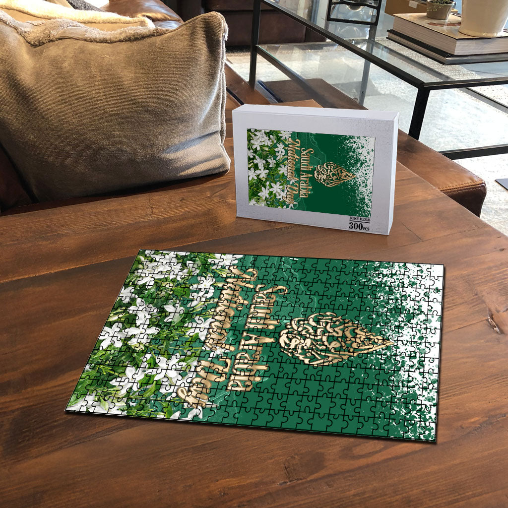 Saudi Arabia National Day Puzzle White Jasmine Arabic Calligraphy Cultural Pride