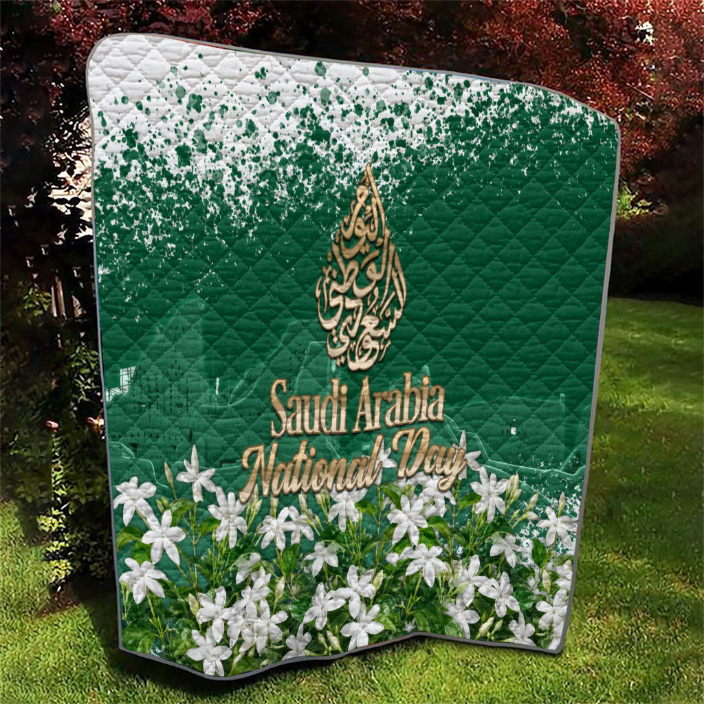 Saudi Arabia National Day Quilt White Jasmine Arabic Calligraphy Cultural Pride