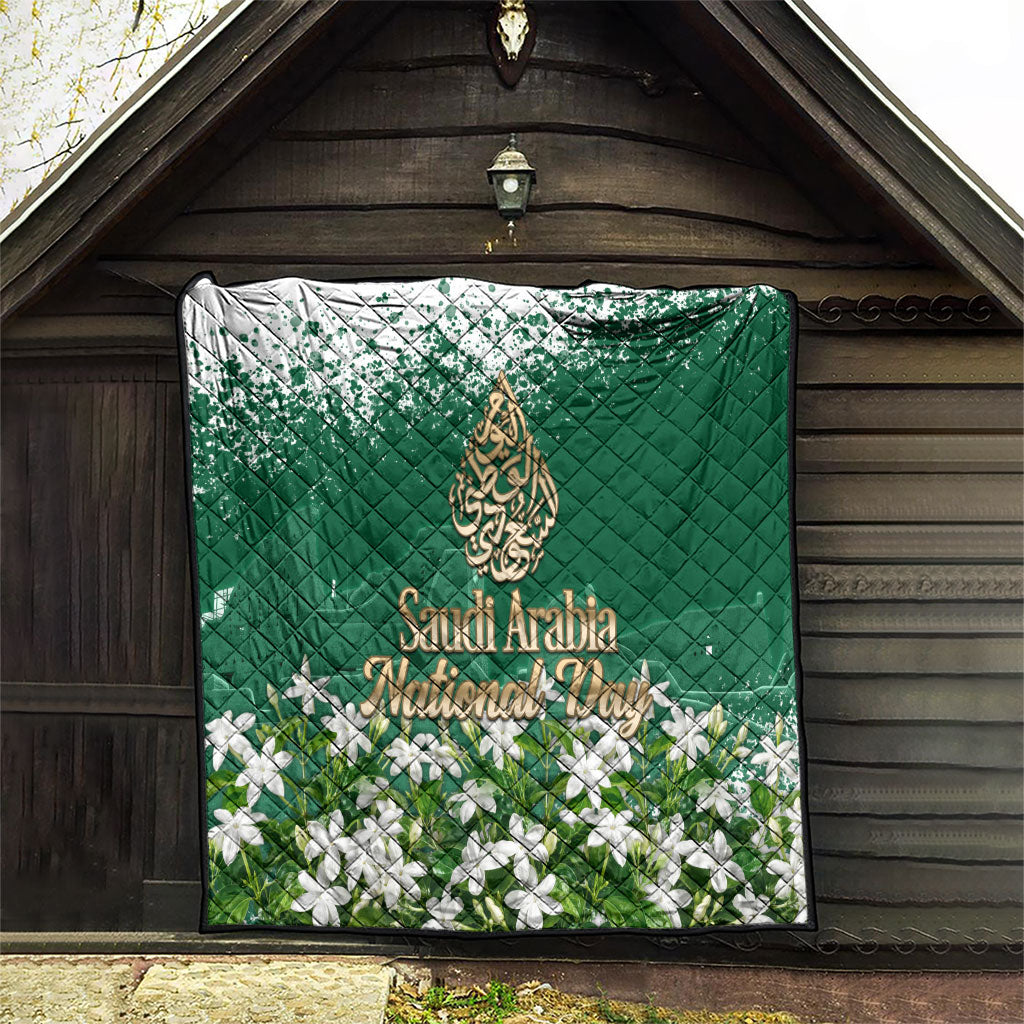 Saudi Arabia National Day Quilt White Jasmine Arabic Calligraphy Cultural Pride