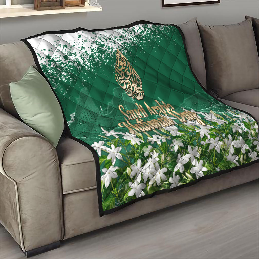 Saudi Arabia National Day Quilt White Jasmine Arabic Calligraphy Cultural Pride