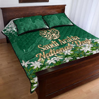 Saudi Arabia National Day Quilt Bed Set White Jasmine Arabic Calligraphy Cultural Pride