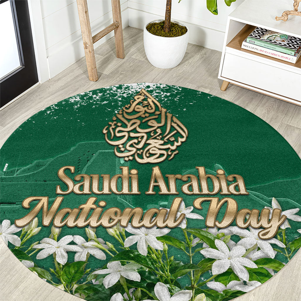 Saudi Arabia National Day Round Carpet White Jasmine Arabic Calligraphy Cultural Pride