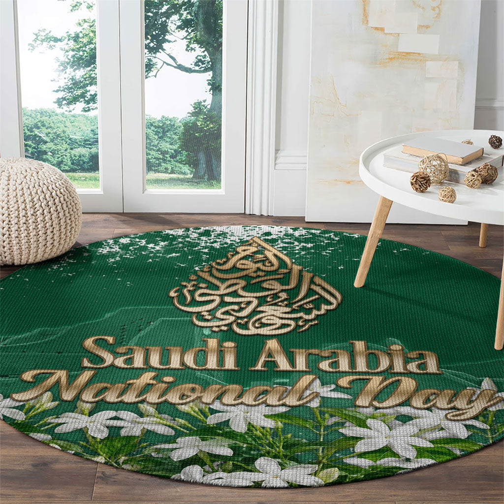 Saudi Arabia National Day Round Carpet White Jasmine Arabic Calligraphy Cultural Pride