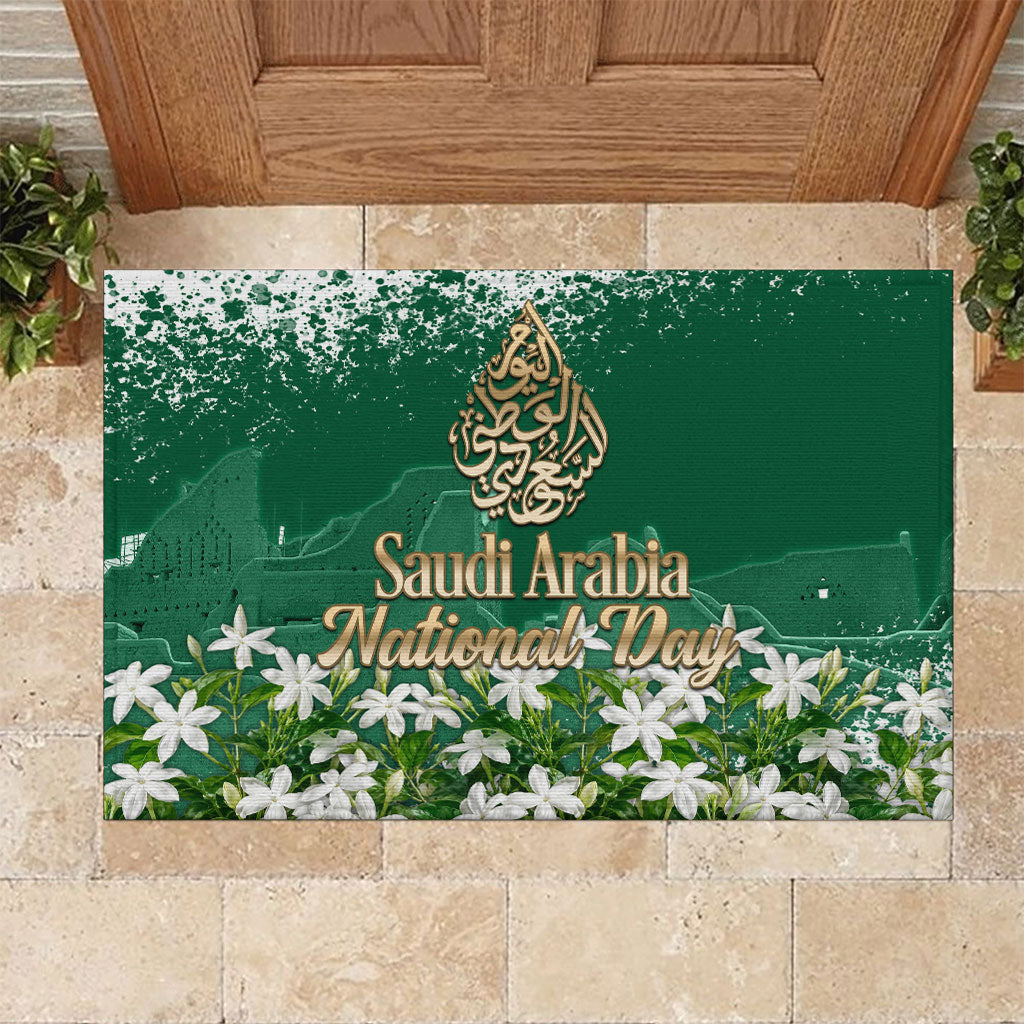 Saudi Arabia National Day Rubber Doormat White Jasmine Arabic Calligraphy Cultural Pride