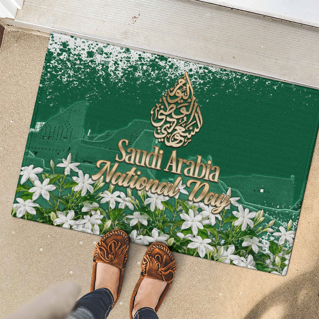 Saudi Arabia National Day Rubber Doormat White Jasmine Arabic Calligraphy Cultural Pride