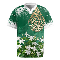 Saudi Arabia National Day Rugby Jersey White Jasmine Arabic Calligraphy Cultural Pride
