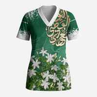 Saudi Arabia National Day Scrub Top White Jasmine Arabic Calligraphy Cultural Pride