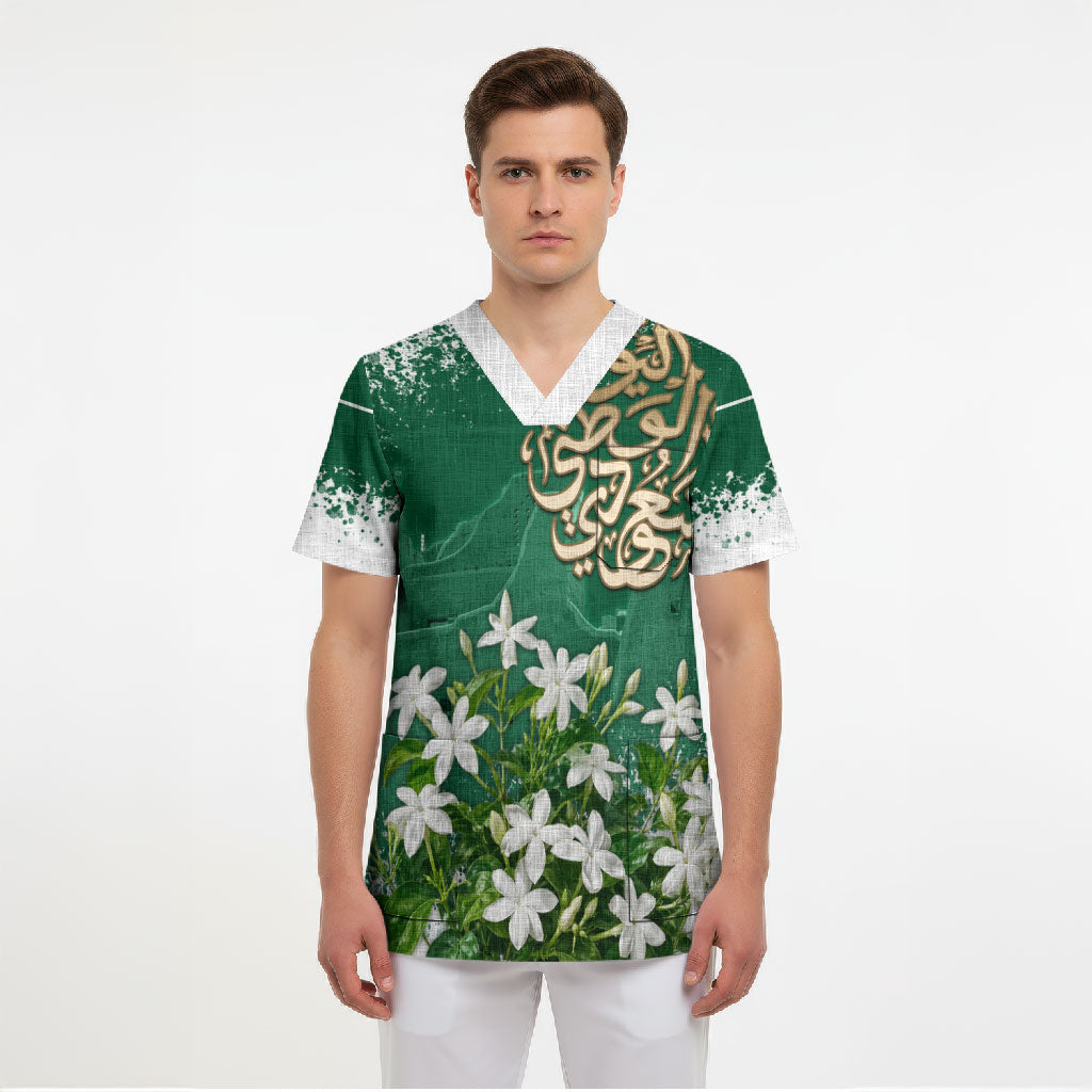 Saudi Arabia National Day Scrub Top White Jasmine Arabic Calligraphy Cultural Pride