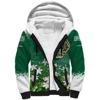 Saudi Arabia National Day Sherpa Hoodie White Jasmine Arabic Calligraphy Cultural Pride