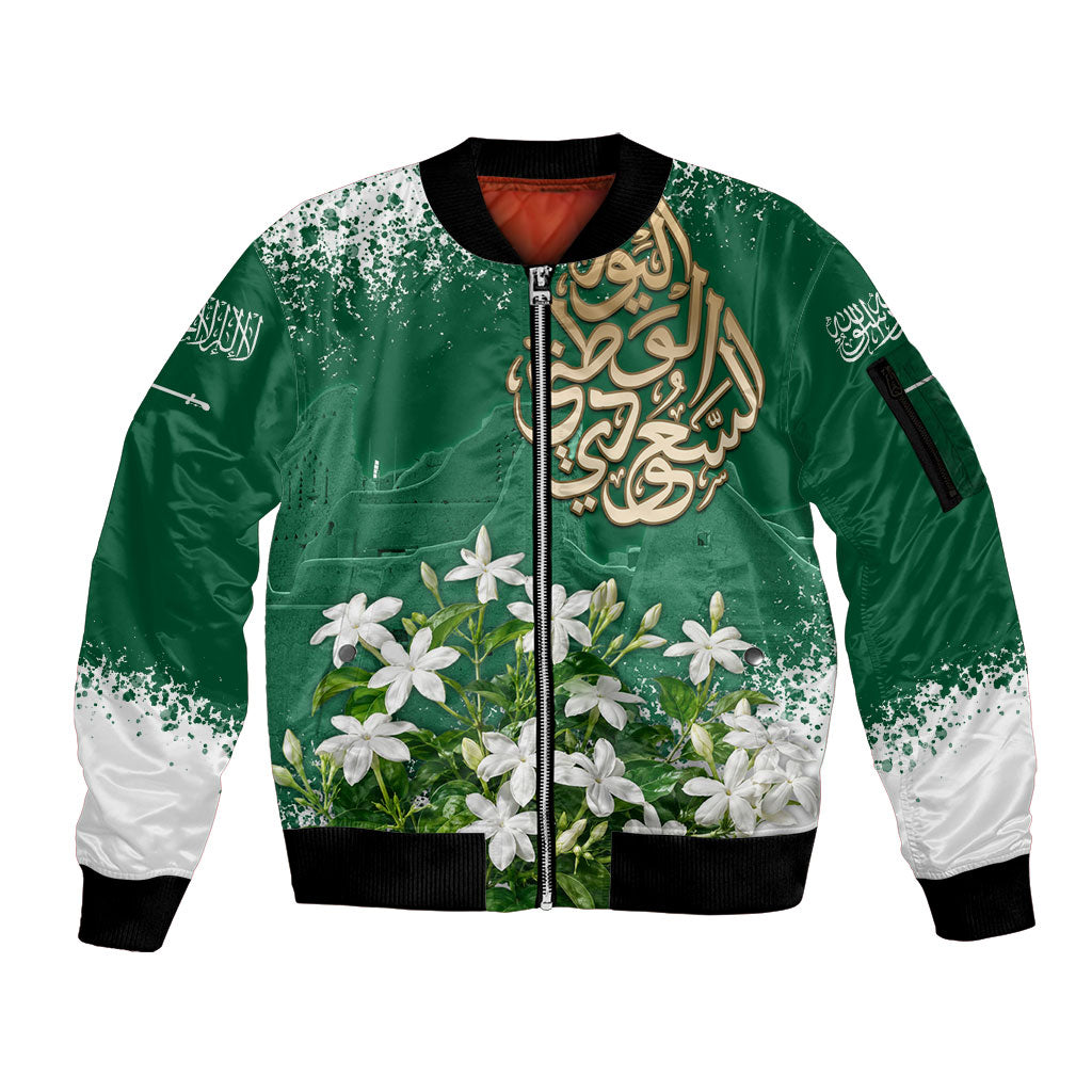 Saudi Arabia National Day Sleeve Zip Bomber Jacket White Jasmine Arabic Calligraphy Cultural Pride