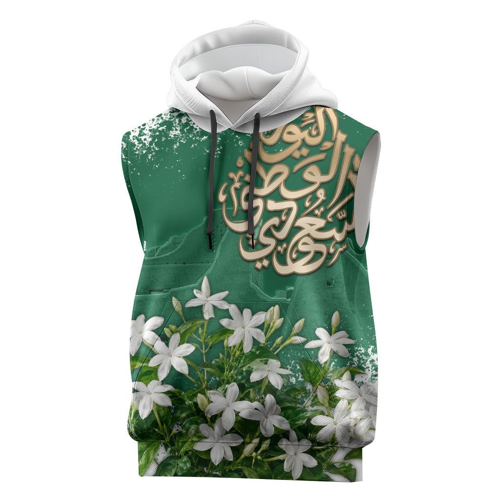 Saudi Arabia National Day Sleeveless Hoodie White Jasmine Arabic Calligraphy Cultural Pride