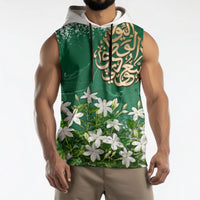 Saudi Arabia National Day Sleeveless Hoodie White Jasmine Arabic Calligraphy Cultural Pride