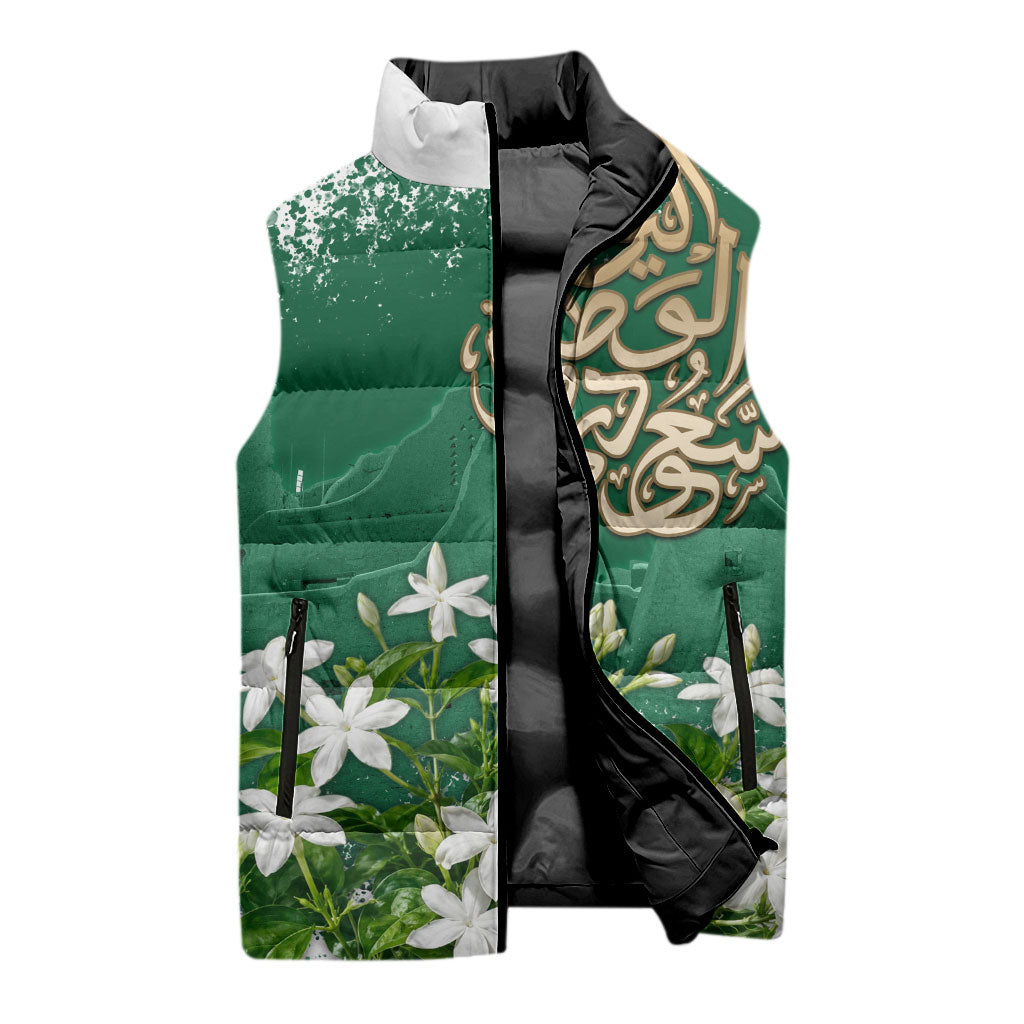 Saudi Arabia National Day Sleeveless Puffer Jacket White Jasmine Arabic Calligraphy Cultural Pride