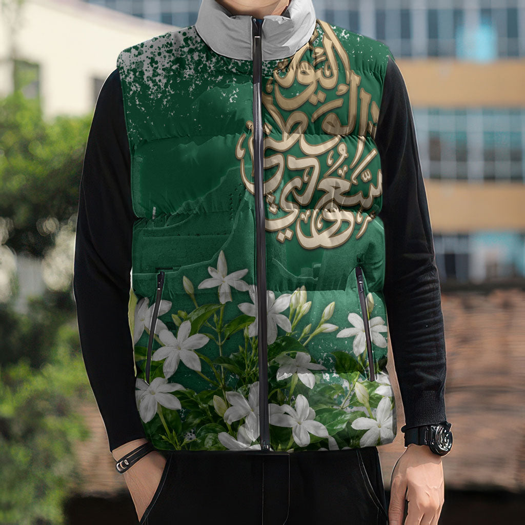 Saudi Arabia National Day Sleeveless Puffer Jacket White Jasmine Arabic Calligraphy Cultural Pride