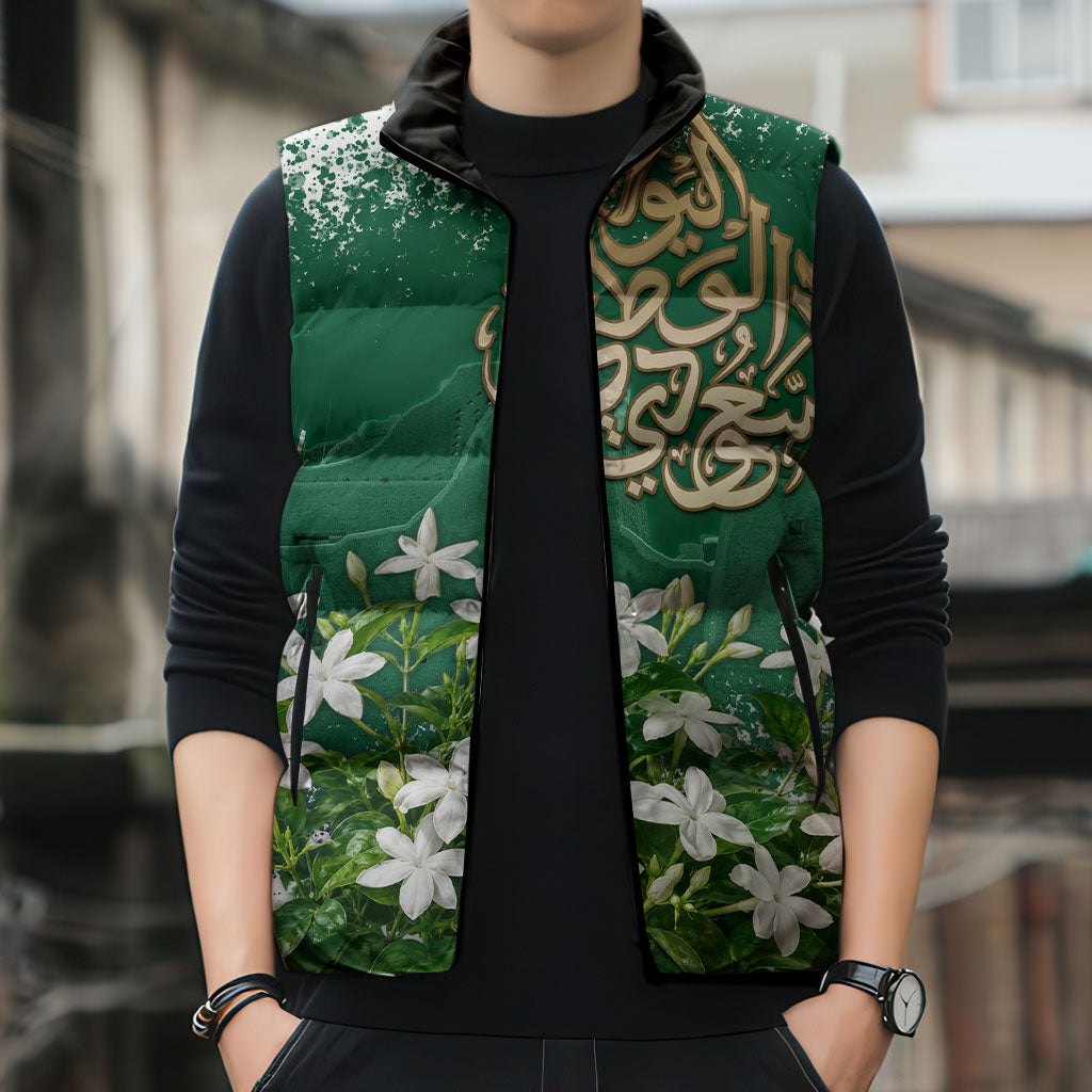 Saudi Arabia National Day Sleeveless Puffer Jacket White Jasmine Arabic Calligraphy Cultural Pride
