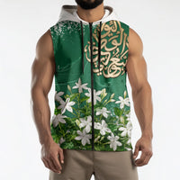 Saudi Arabia National Day Sleeveless Zip Hoodie White Jasmine Arabic Calligraphy Cultural Pride