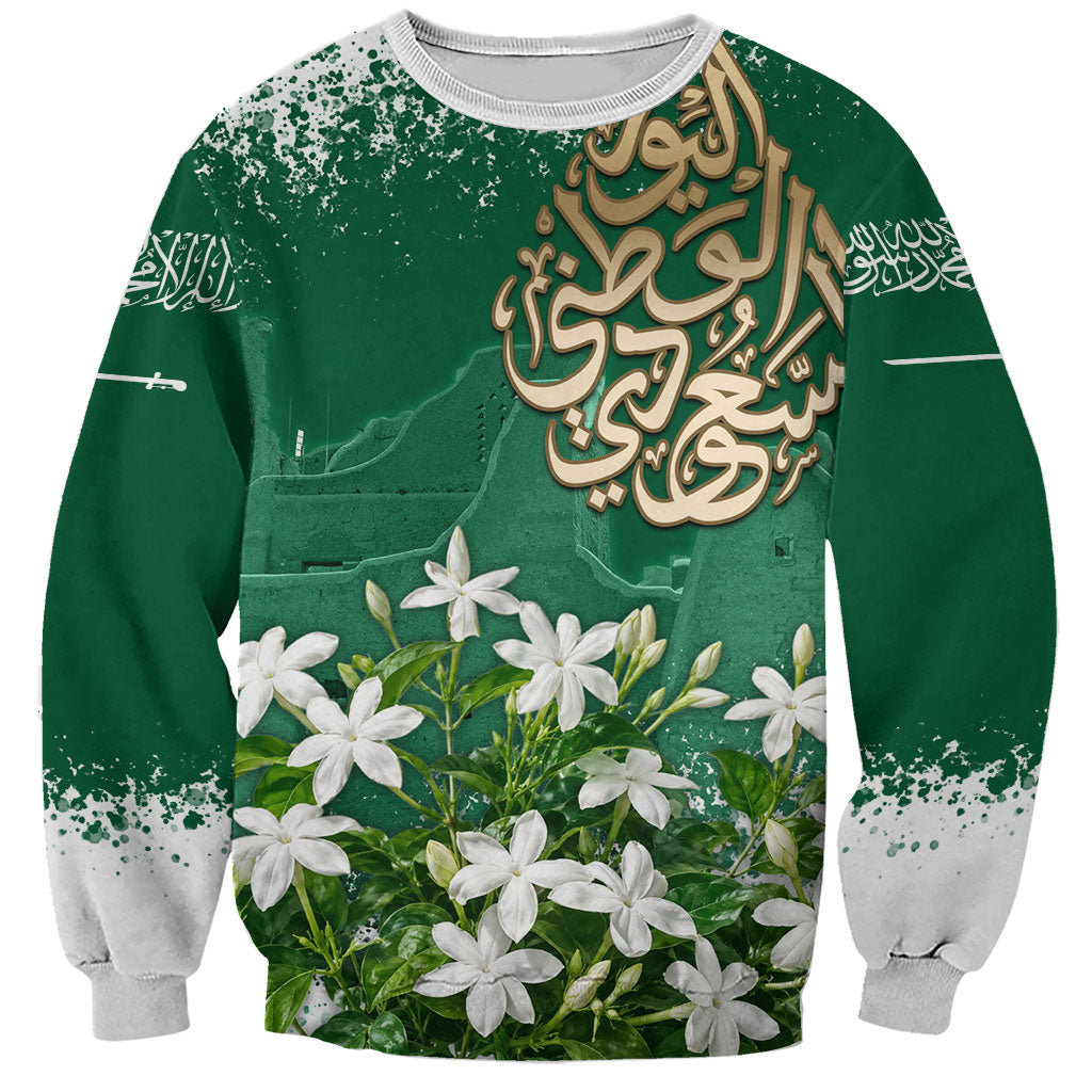 Saudi Arabia National Day Sweatshirt White Jasmine Arabic Calligraphy Cultural Pride