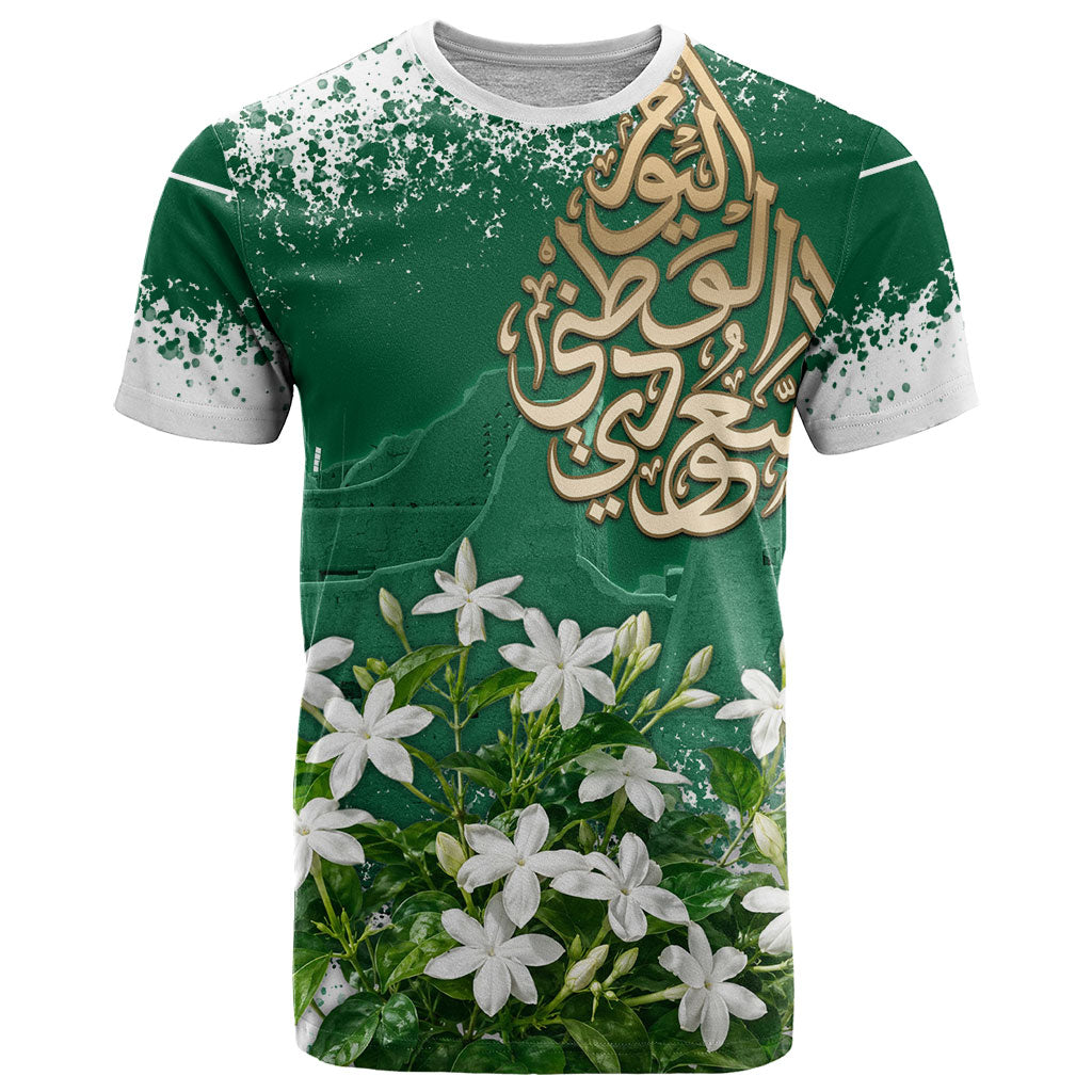Saudi Arabia National Day T Shirt White Jasmine Arabic Calligraphy Cultural Pride