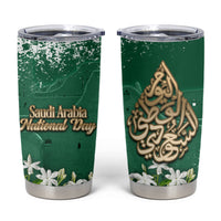 Saudi Arabia National Day Tumbler Cup White Jasmine Arabic Calligraphy Cultural Pride