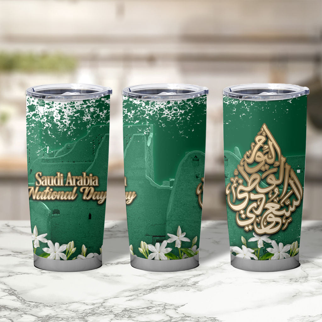 Saudi Arabia National Day Tumbler Cup White Jasmine Arabic Calligraphy Cultural Pride