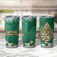 Saudi Arabia National Day Tumbler Cup White Jasmine Arabic Calligraphy Cultural Pride