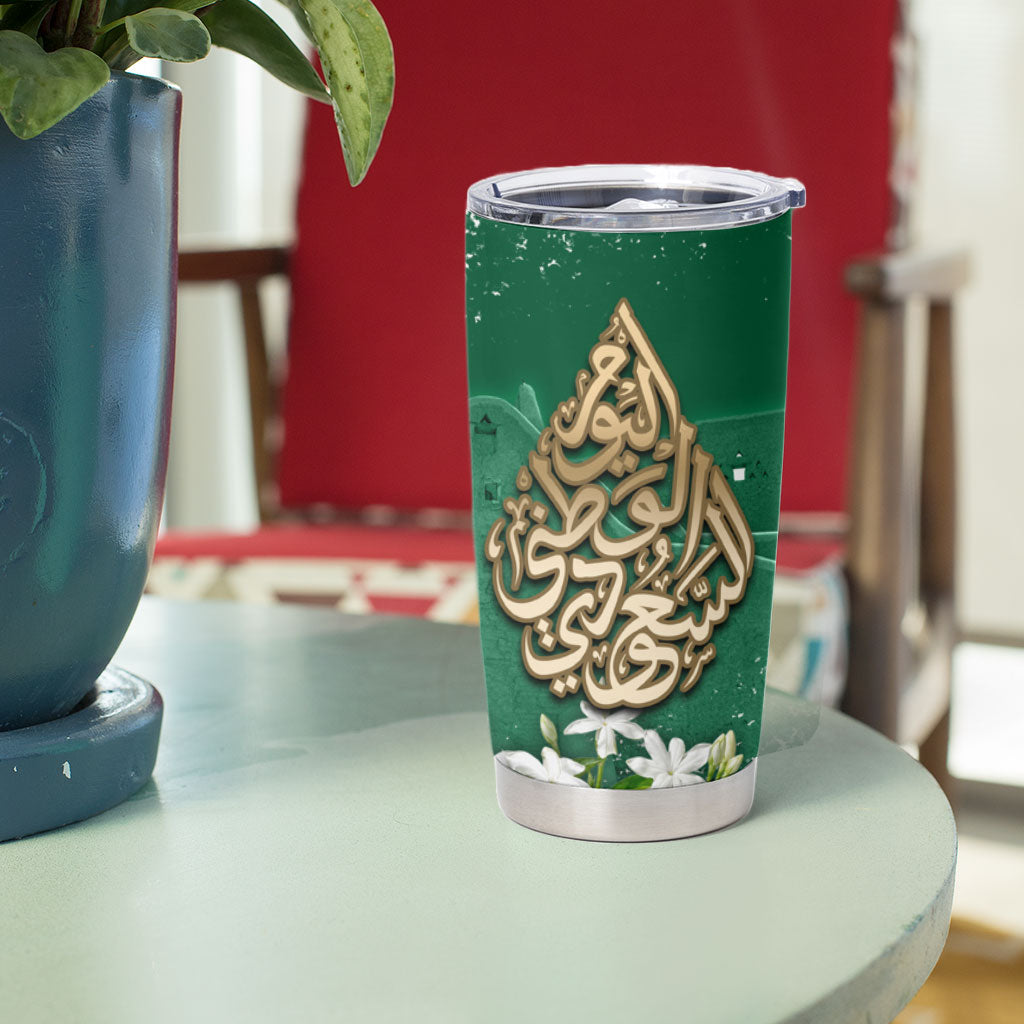 Saudi Arabia National Day Tumbler Cup White Jasmine Arabic Calligraphy Cultural Pride