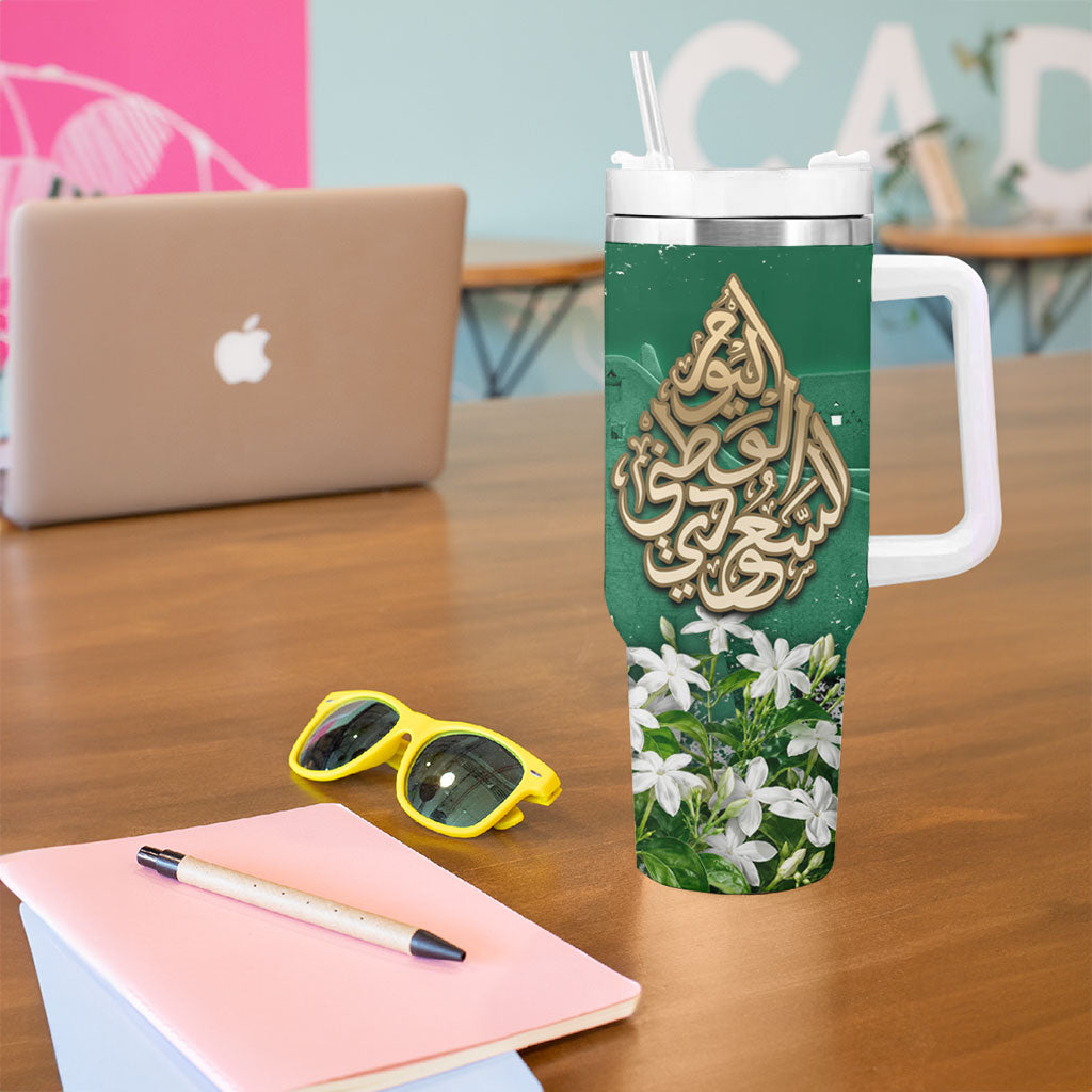 Saudi Arabia National Day Tumbler With Handle White Jasmine Arabic Calligraphy Cultural Pride