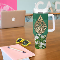 Saudi Arabia National Day Tumbler With Handle White Jasmine Arabic Calligraphy Cultural Pride