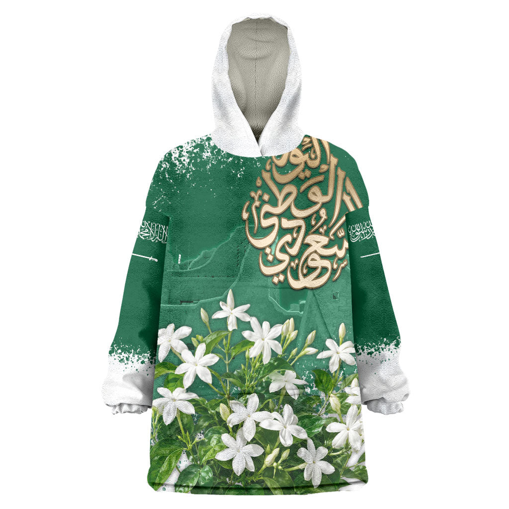 Saudi Arabia National Day Wearable Blanket Hoodie White Jasmine Arabic Calligraphy Cultural Pride