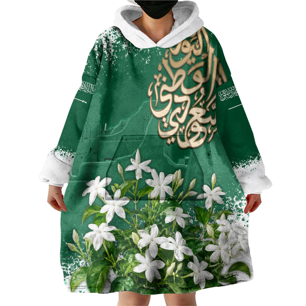 Saudi Arabia National Day Wearable Blanket Hoodie White Jasmine Arabic Calligraphy Cultural Pride