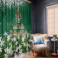 Saudi Arabia National Day Window Curtain White Jasmine Arabic Calligraphy Cultural Pride