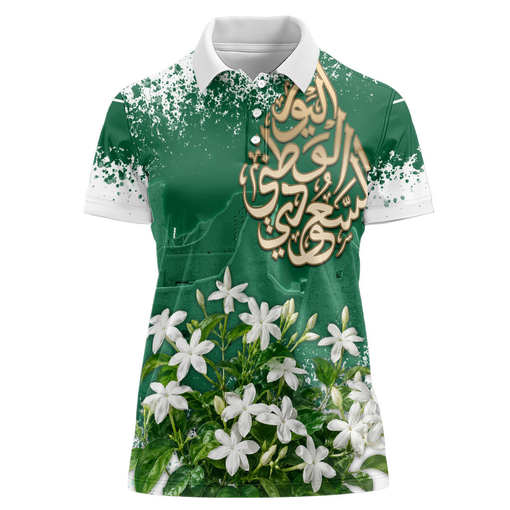 Saudi Arabia National Day Women Polo Shirt White Jasmine Arabic Calligraphy Cultural Pride
