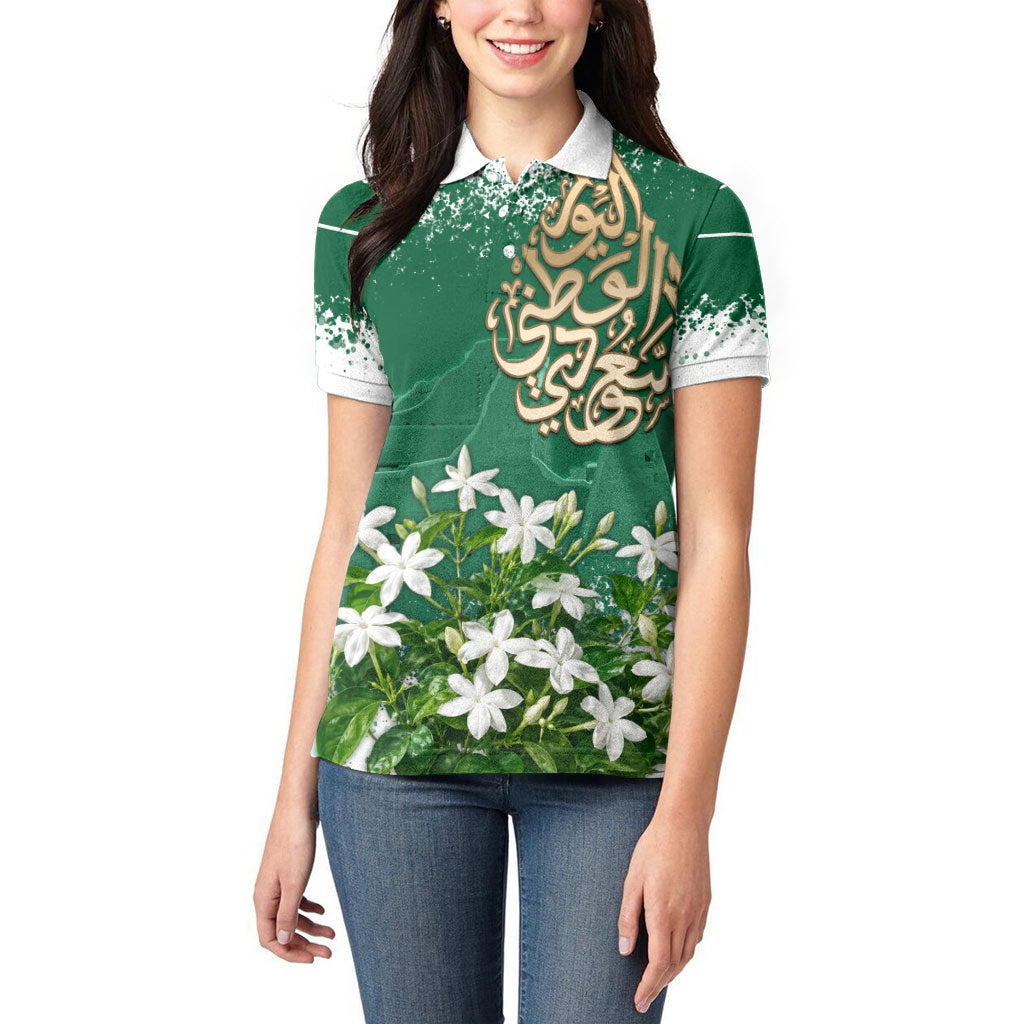Saudi Arabia National Day Women Polo Shirt White Jasmine Arabic Calligraphy Cultural Pride