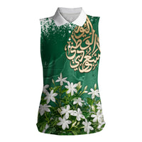 Saudi Arabia National Day Women Sleeveless Polo Shirt White Jasmine Arabic Calligraphy Cultural Pride