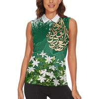 Saudi Arabia National Day Women Sleeveless Polo Shirt White Jasmine Arabic Calligraphy Cultural Pride