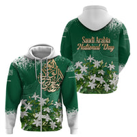 Saudi Arabia National Day Zip Hoodie White Jasmine Arabic Calligraphy Cultural Pride