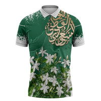 Saudi Arabia National Day Zipper Polo Shirt White Jasmine Arabic Calligraphy Cultural Pride