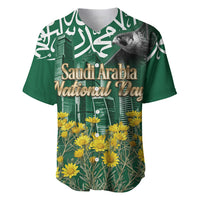 Saudi Arabia National Day Baseball Jersey Falcon Skyline Arabic Calligraphy Cultural Pride