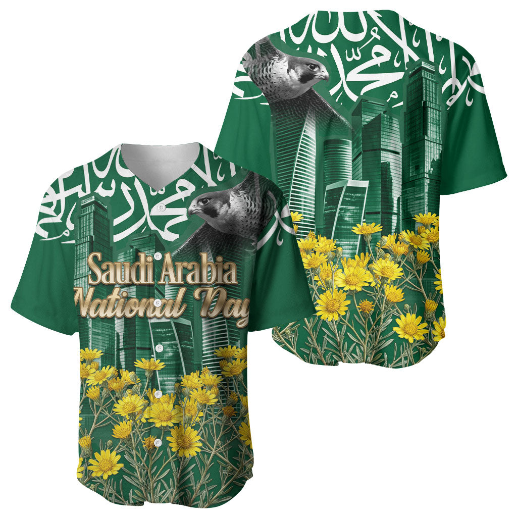 Saudi Arabia National Day Baseball Jersey Falcon Skyline Arabic Calligraphy Cultural Pride