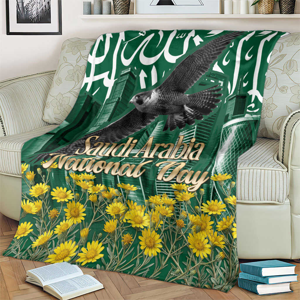 Saudi Arabia National Day Blanket Falcon Skyline Arabic Calligraphy Cultural Pride