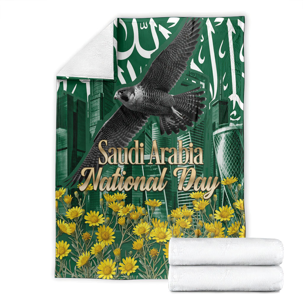Saudi Arabia National Day Blanket Falcon Skyline Arabic Calligraphy Cultural Pride
