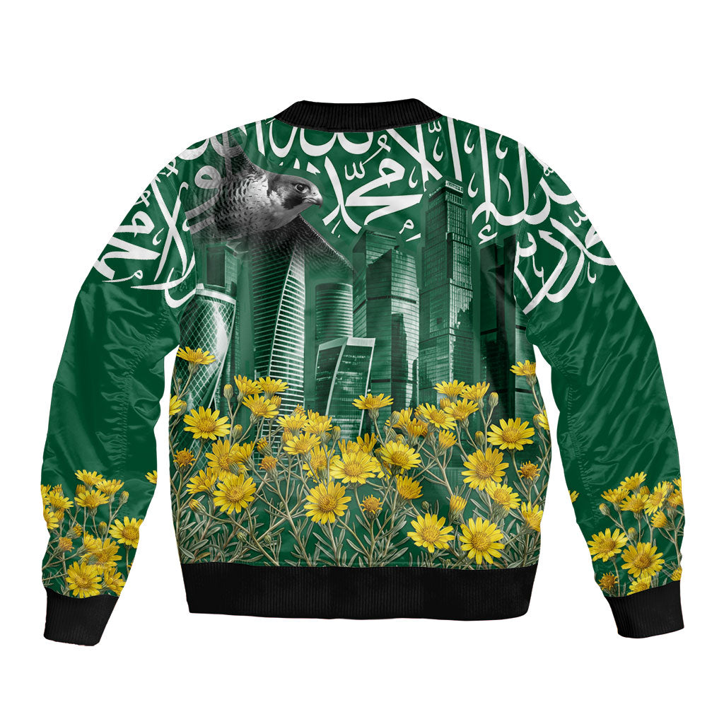 Saudi Arabia National Day Bomber Jacket Falcon Skyline Arabic Calligraphy Cultural Pride