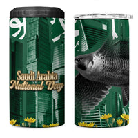 Saudi Arabia National Day 4 in 1 Can Cooler Tumbler Falcon Skyline Arabic Calligraphy Cultural Pride