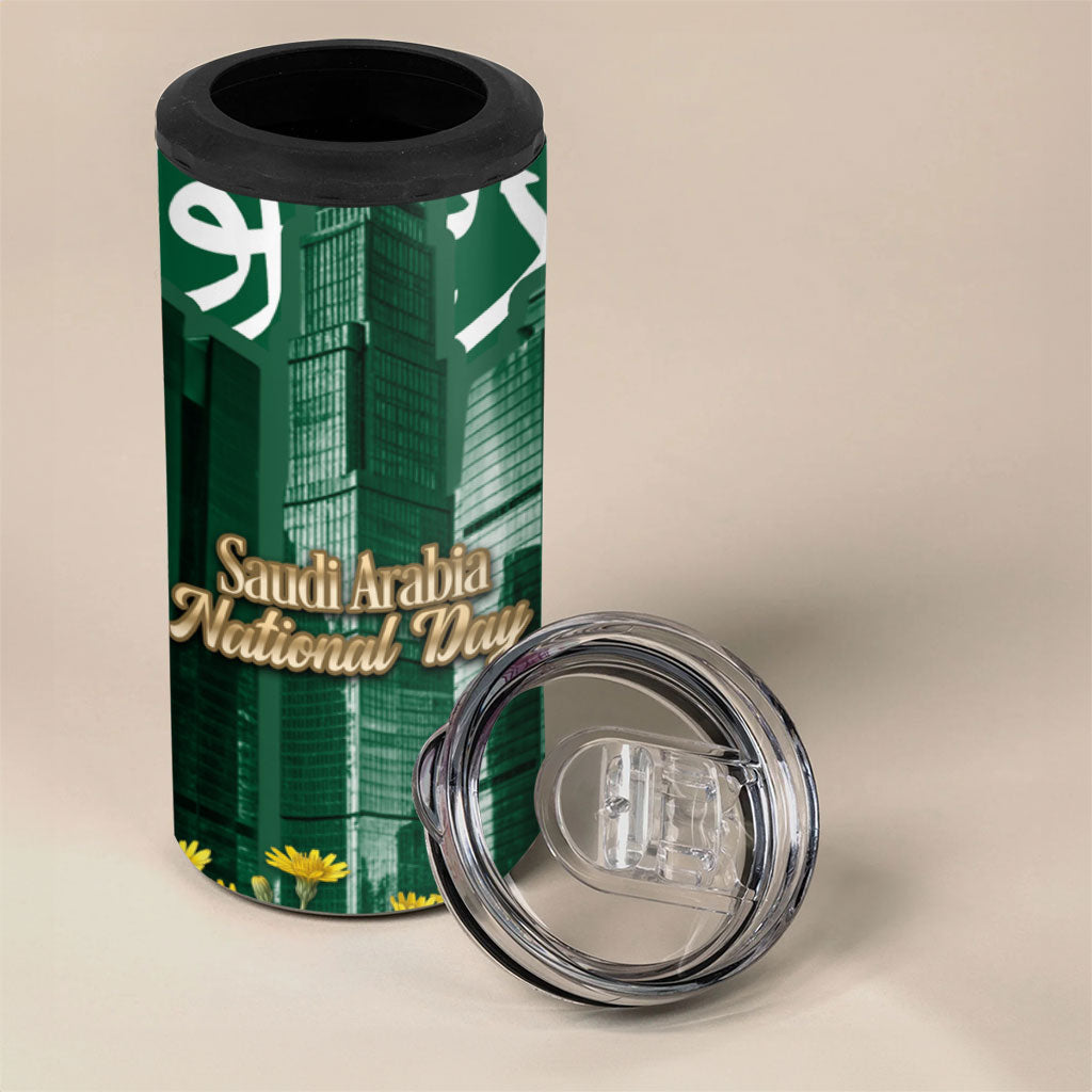 Saudi Arabia National Day 4 in 1 Can Cooler Tumbler Falcon Skyline Arabic Calligraphy Cultural Pride