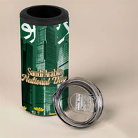 Saudi Arabia National Day 4 in 1 Can Cooler Tumbler Falcon Skyline Arabic Calligraphy Cultural Pride