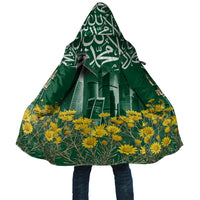 Saudi Arabia National Day Cloak Falcon Skyline Arabic Calligraphy Cultural Pride