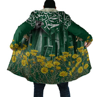 Saudi Arabia National Day Cloak Falcon Skyline Arabic Calligraphy Cultural Pride
